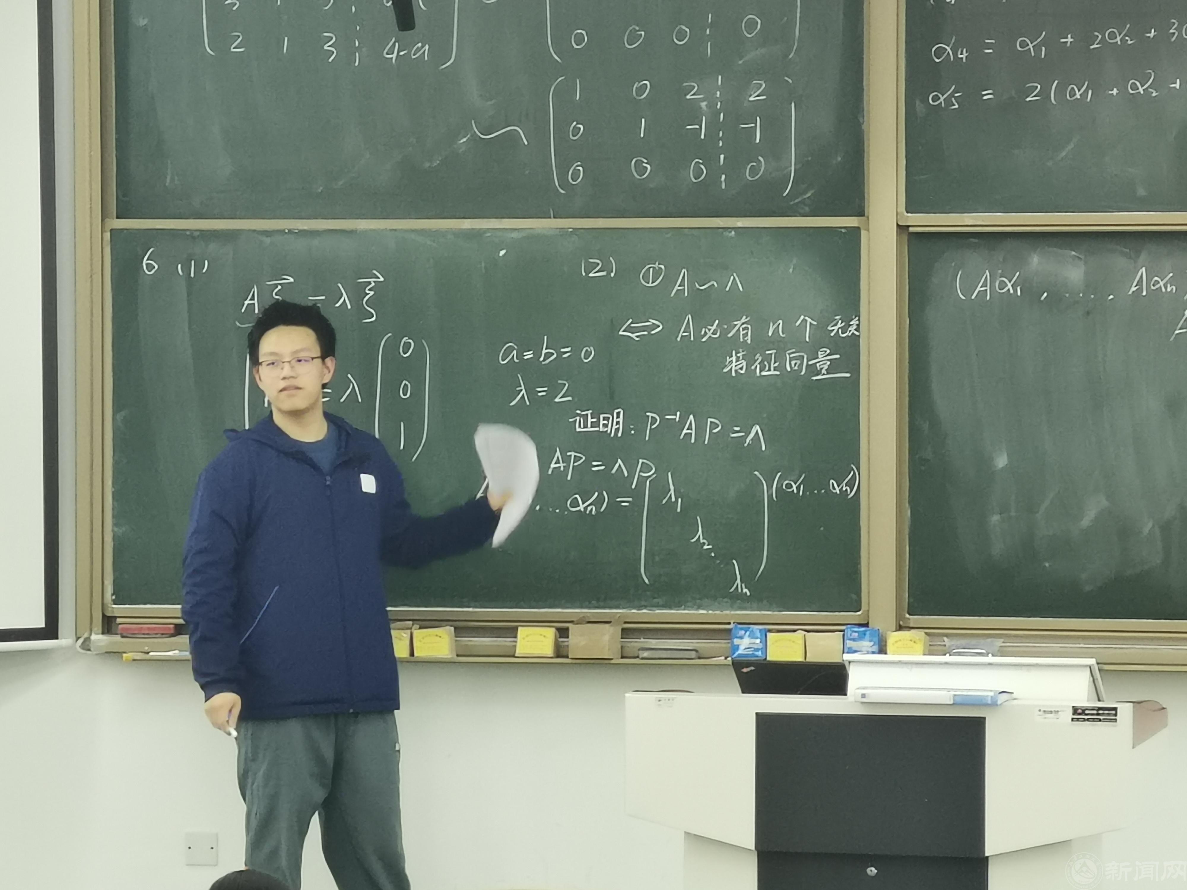 微信图片_20231225092635.jpg