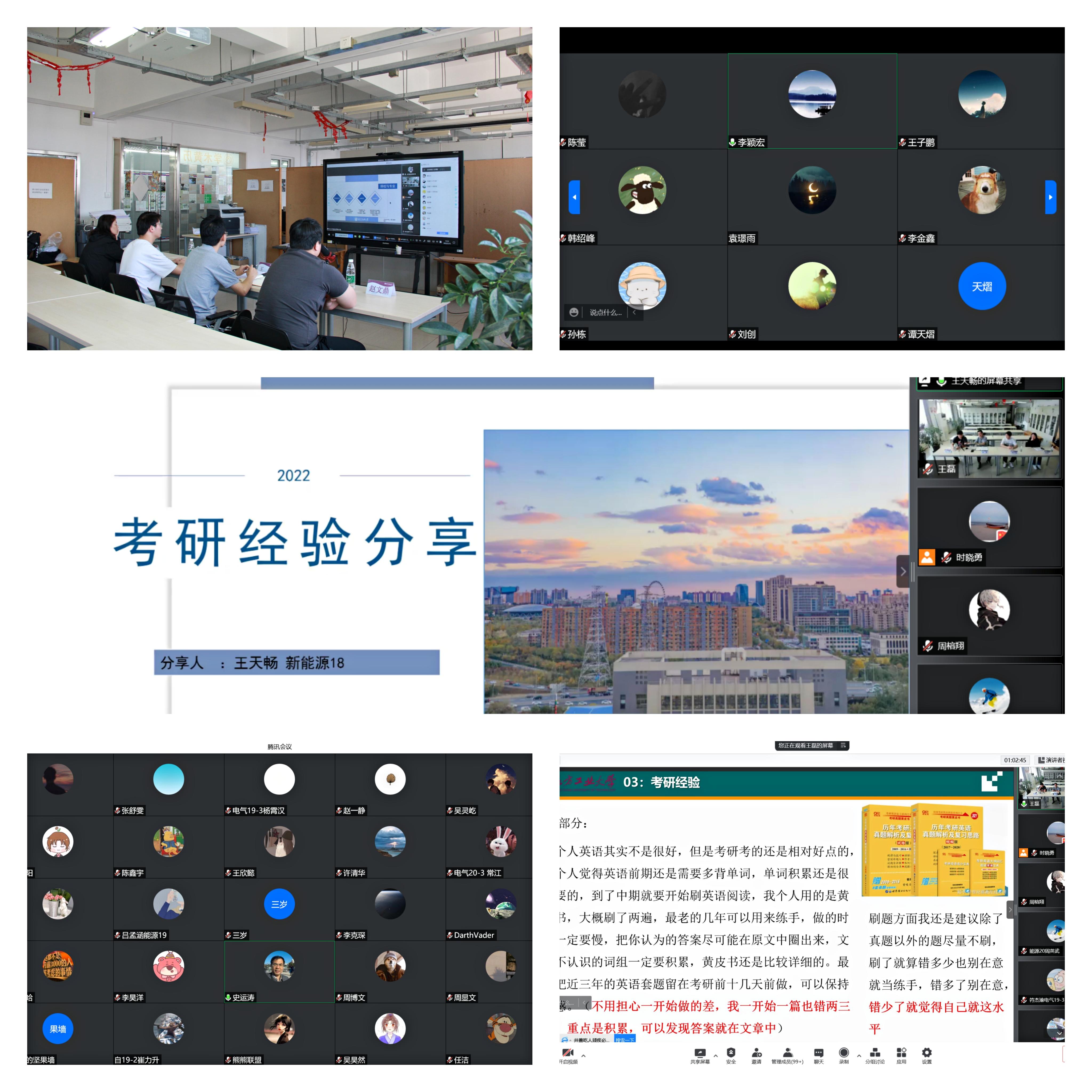 微信图片_20220517171353.jpg