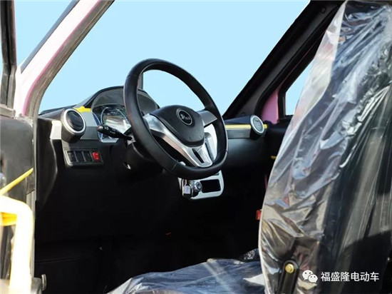 新能源电动车